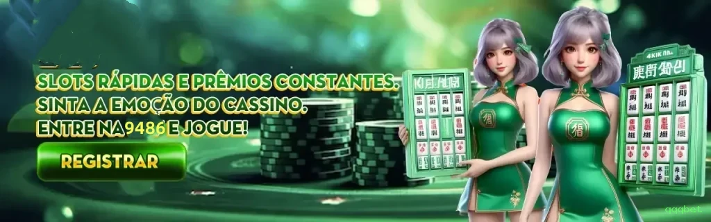 Estratégias